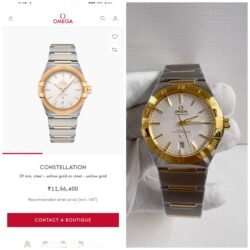 Omega Constellation Co-Axial Master Swiss ETA